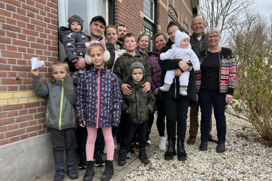 Nederland geeft thuis