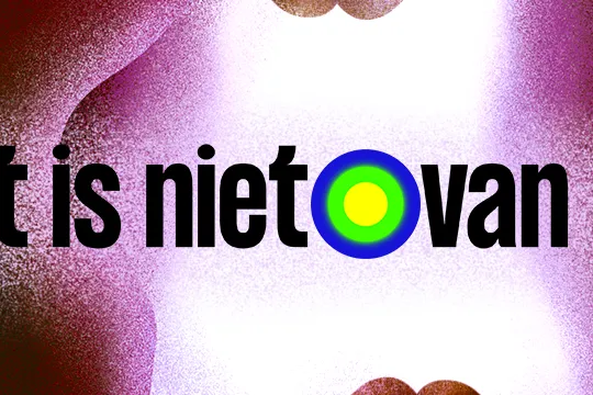 KRO-NCRV Het is niet van mij