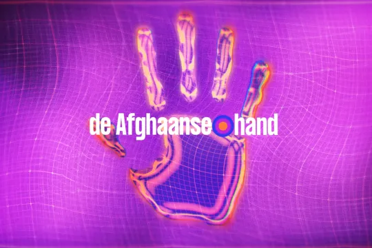 KRO-NCRV De Afghaanse hand - tegel