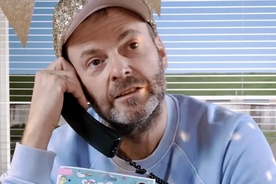 Keuringsdienst van waarde: Glitter