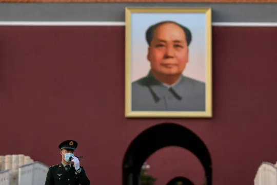 Peking 