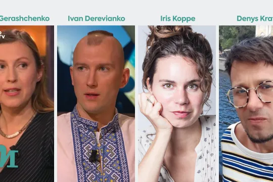 Anja Gerashchenko, Ivan Derevianko, Iris Koppe en Denys Kratt