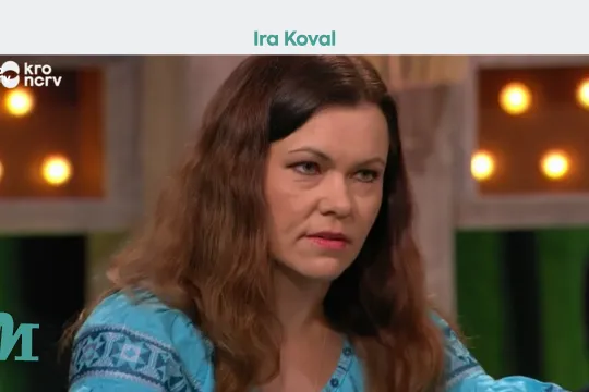 Ira Koval