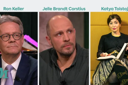 Ron Keller Jelle Brandt Corstius Katya Tolstoj