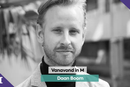 Daan Boom
