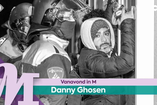Aanhouding Danny Ghosen