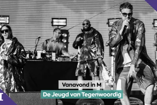 De Jeugd van Tegenwoordig