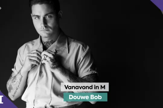 Douwe Bob