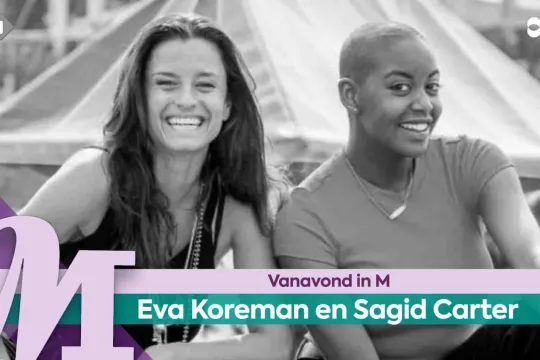 Song van het jaar