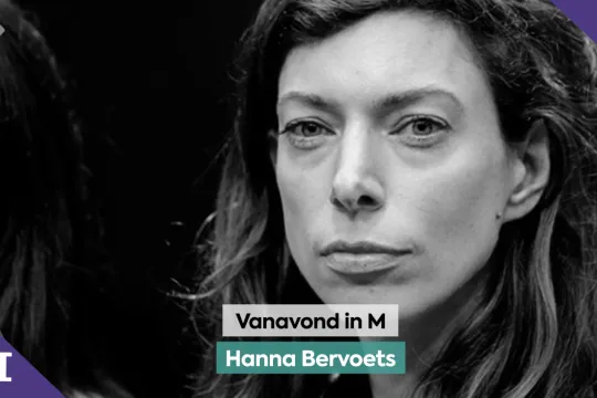 Hanna Bervoets