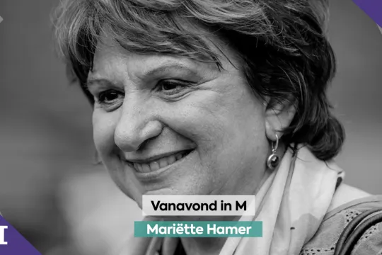 Mariëtte Hamer