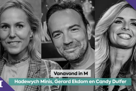 Hadewych Minis, Gerard Ekdom en Candy Dulfer