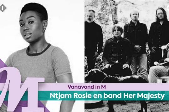 Ntjam Rosie en band Her Majesty