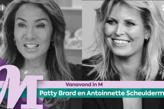 Patty Brard en Antoinnette Scheulderman