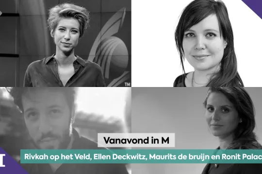 Rivkah op het Veld, Ellen Deckwitz, Maurits de Bruijn en Ronit Palache