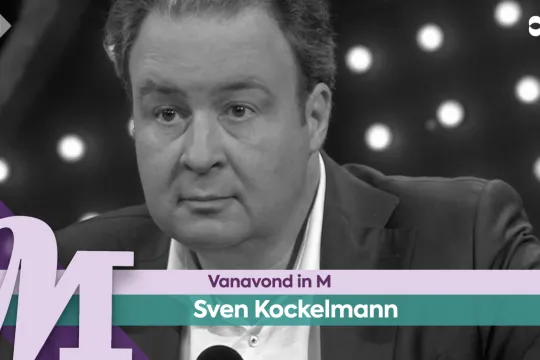 Sven Kockelmann