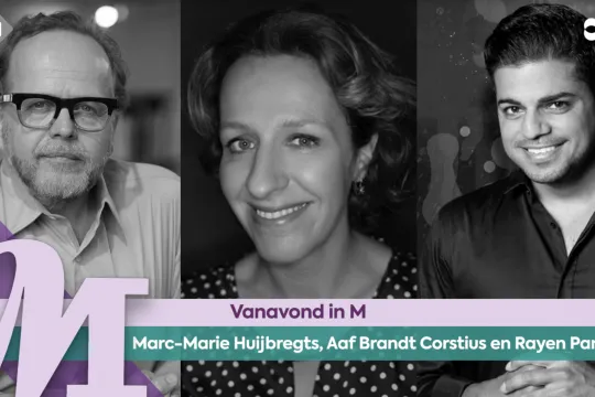 marc, aaf en rayen 