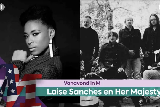 Laise Sanches en Her Majesty