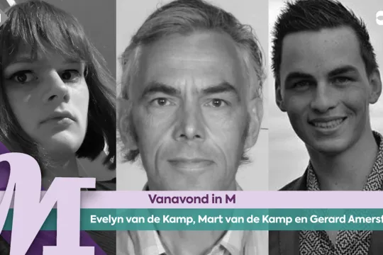 Evelyn, Mart en Gerard