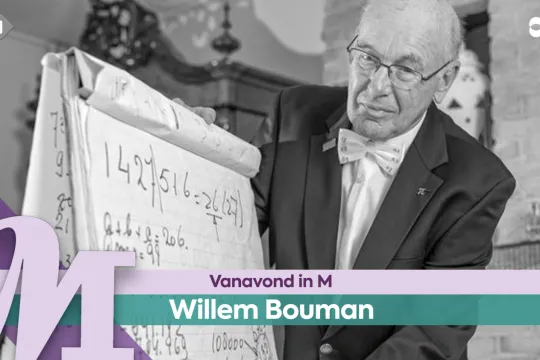 Willem Bouman