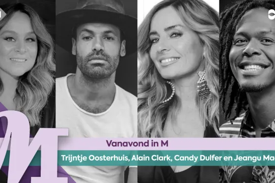 Trijntje Oosterhuis, Alain Clark, Candy Dulfer en Jeangu Macrooy
