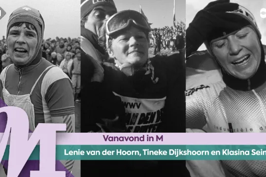  Lenie van der Hoorn, Tineke Dijkshoorn en Klasina Seinstra