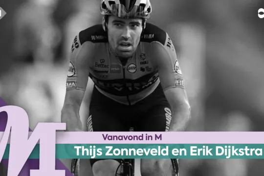 Tom Dumoulin