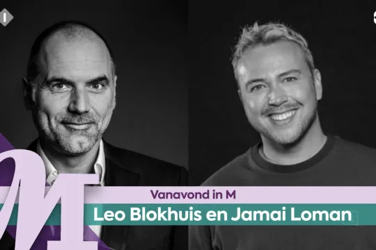 Leo Blokhuis en Jamai Loman
