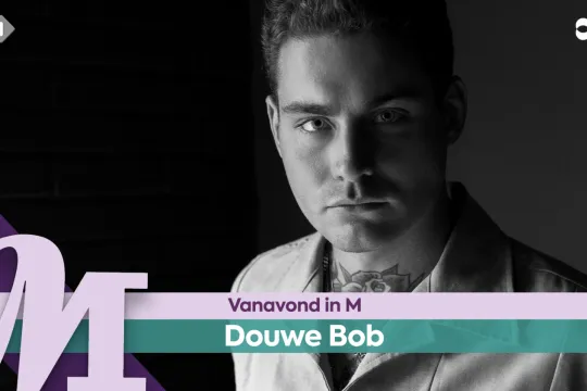 Douwe Bob