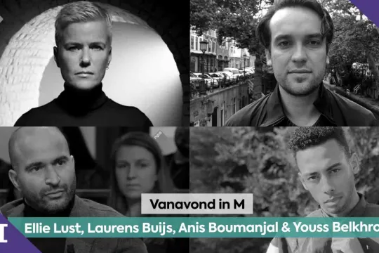 Ellie Lust, Laurens Buijs, Anis Boumanjal & Youss Belkhrouf