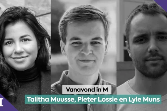 Talitha Muusse, Pieter Lossie en Lyle Muns