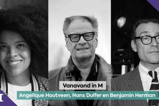 Angelique Houtveen, Hans Dulfer en Benjamin Herman,
