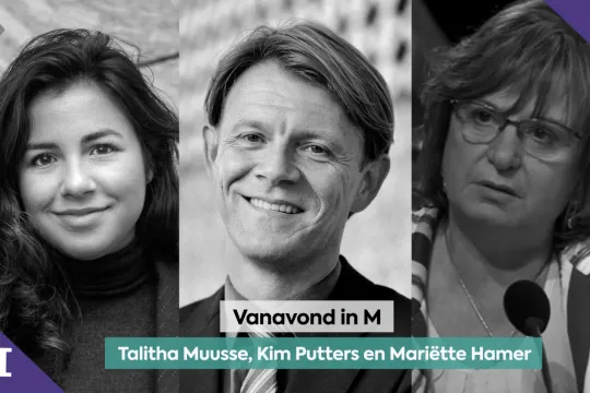 Talitha Muusse, Kim Putters en Mariëtte Hamer  Muusse, Kim Putters en Mariëtte Hamer 