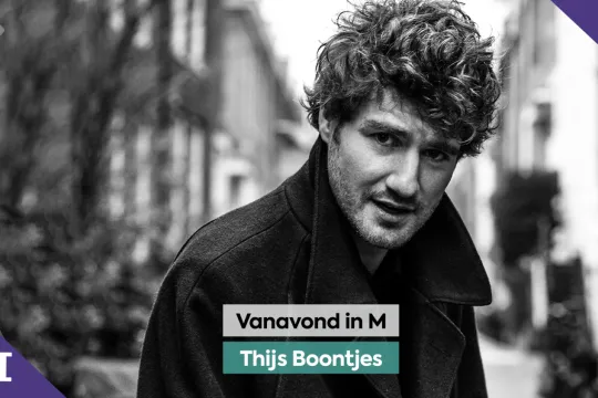 Thijs Boontjes