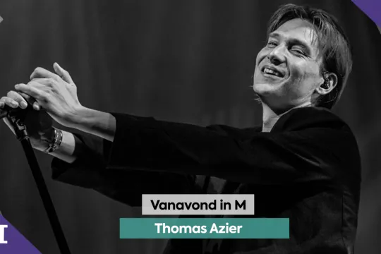 Thomas Azier