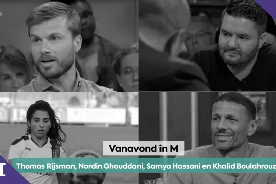Thomas Rijsman, Nordin Ghouddani, Samya Hassani en Khalid Boulahrouz