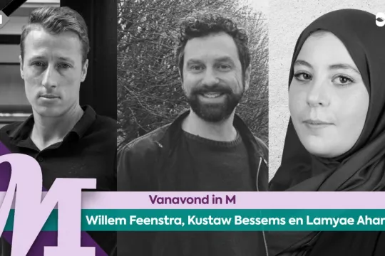 Willem Feenstra, Kustaw Bessems en Lamyae Aharouay