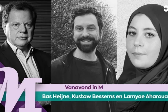  Bas Heijne, Kustaw Bessems en Lamyae Aharouay