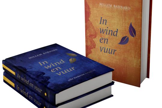 In wind en vuur In wind en vuur