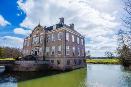 Wandelroute Kasteel Eerde - 3 kilometer - Overijssel Wandelroute Kasteel Eerde - 3 kilometer - Overijssel