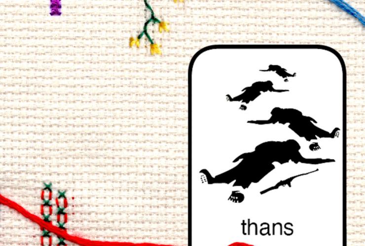 Lagelieder - Wat thans weer is geschied