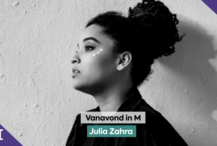 Julia Zahra