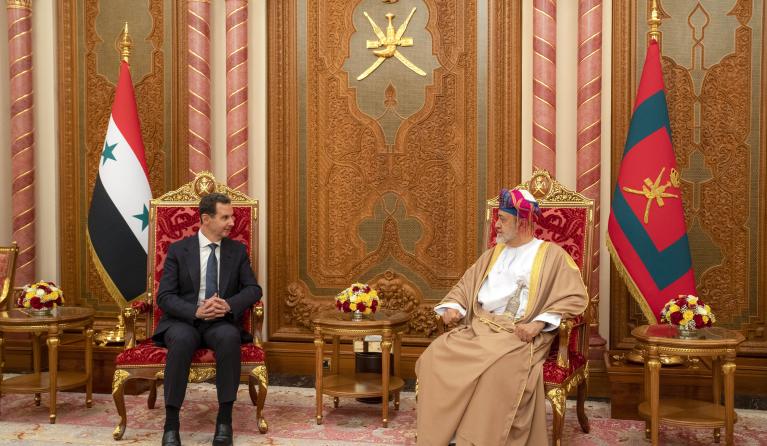 coat of arms Sultanate Oman