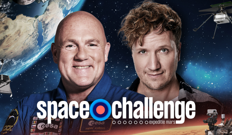 Space Challenge - Banner.jpg