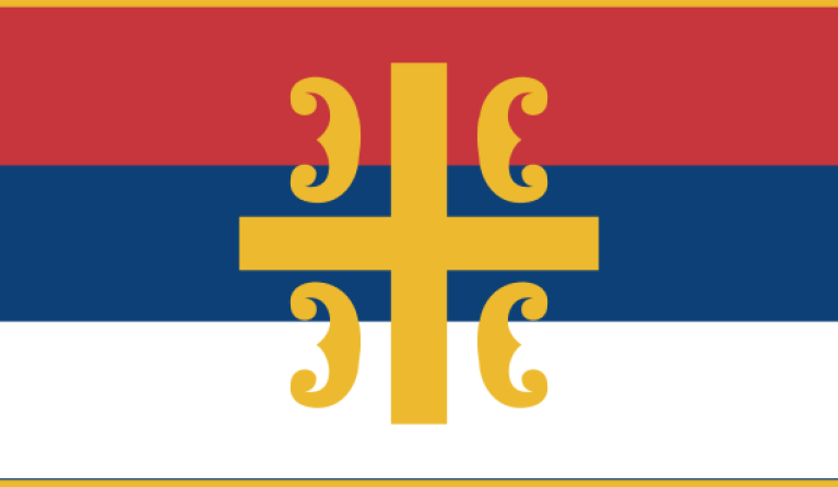 Servisch kerk logo