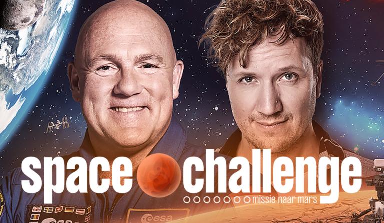 Header Space Challenge