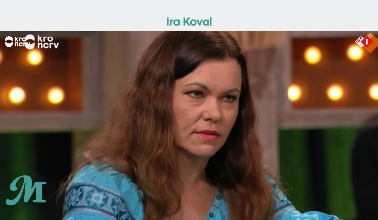 Ira Koval