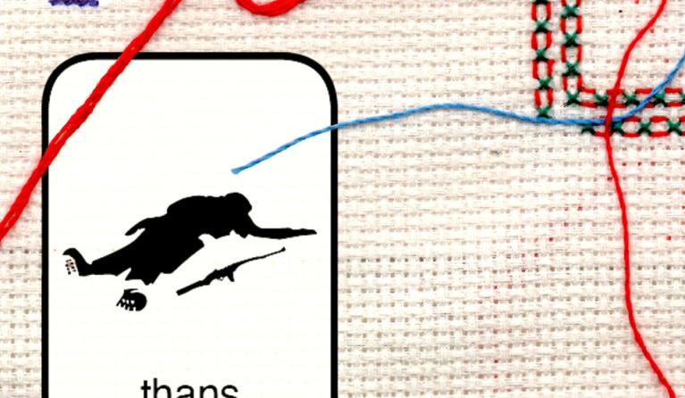 Lagelieder - Hoort vrienden hoort een lied