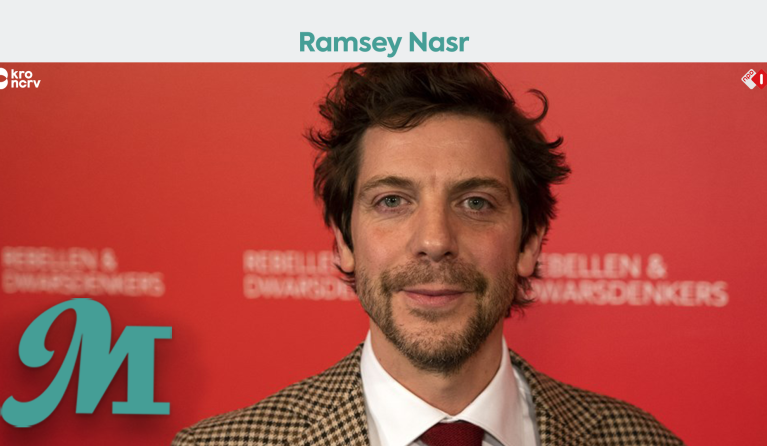 'Wij waren onder betovering', het Poëziegeschenk door Ramsey Nasr