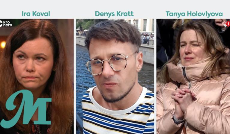 Ira Koval, Denys Kratt en Tanya Holovlyova